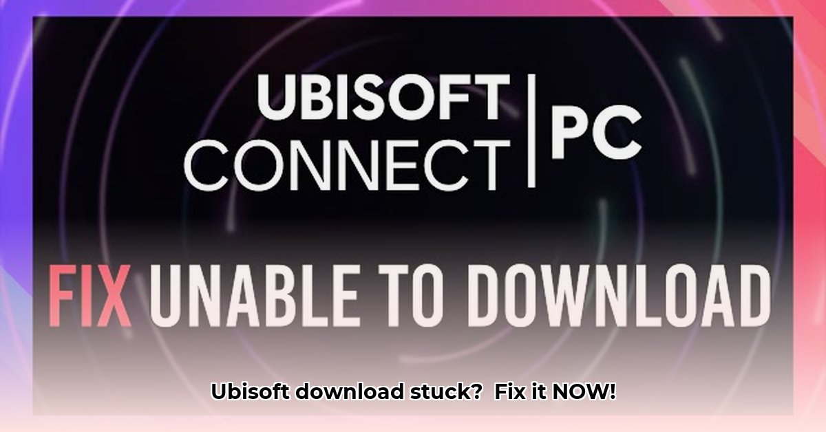 ubisoft-download-stopped